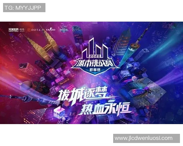 对话吴磊：深入探讨他在DOTA2职业生涯中的成长与挑战