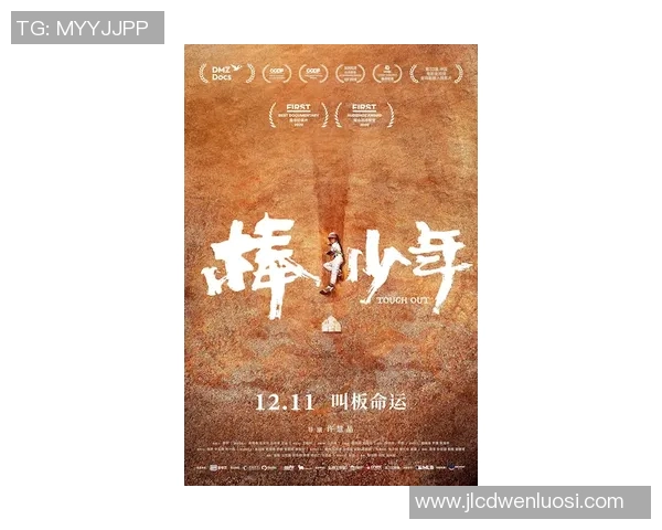廖三宁：从音乐才子到文化使者的成长之路与人生哲学探索